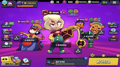BSD Brawl APK 53.176 Free Download For Android 2024.